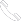 電話